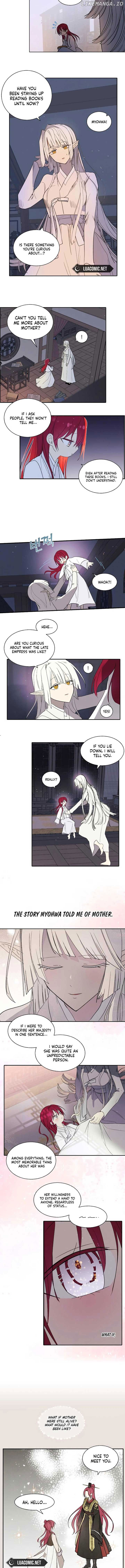 The Words of The Beloved Sun Chapter 25 - page 5