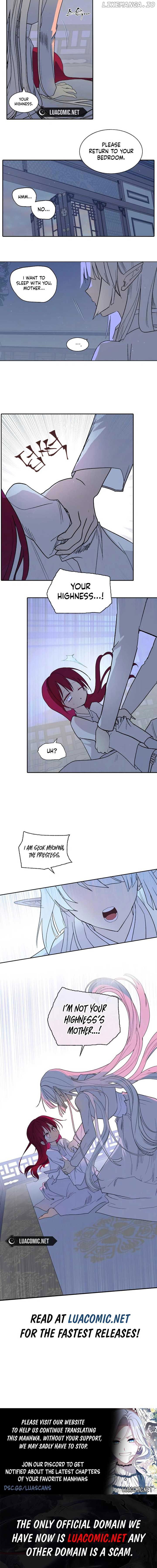 The Words of The Beloved Sun Chapter 25 - page 7