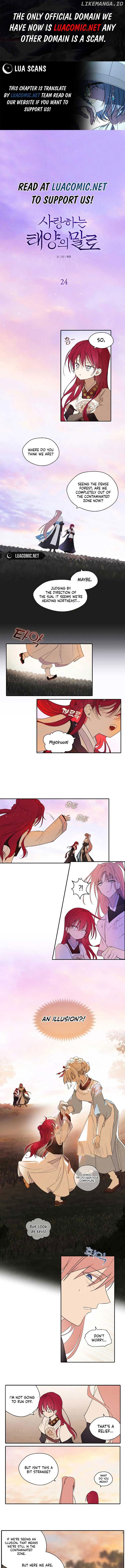 The Words of The Beloved Sun Chapter 24 - page 1