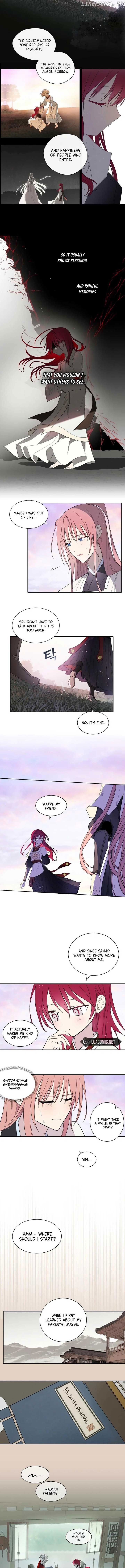 The Words of The Beloved Sun Chapter 24 - page 3