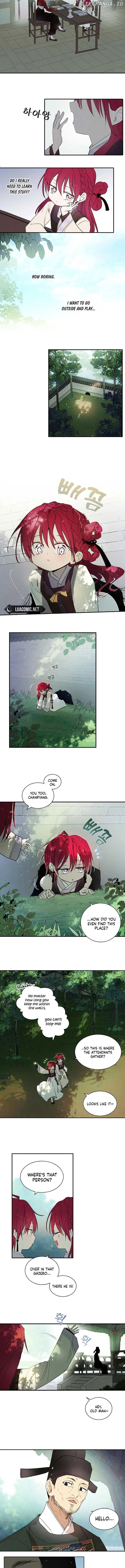 The Words of The Beloved Sun Chapter 24 - page 4