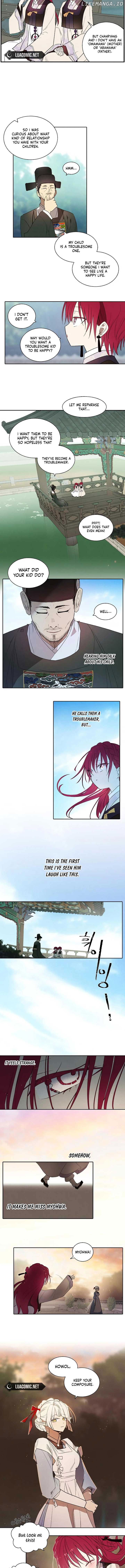 The Words of The Beloved Sun Chapter 24 - page 6