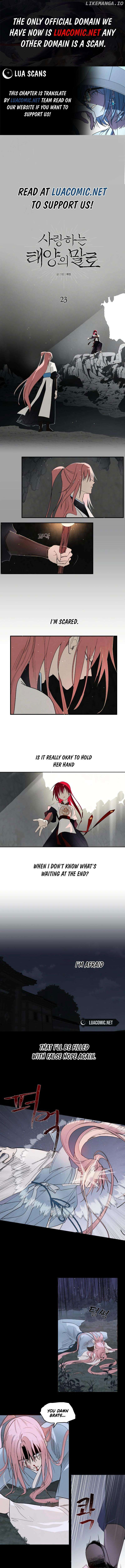 The Words of The Beloved Sun Chapter 23 - page 1