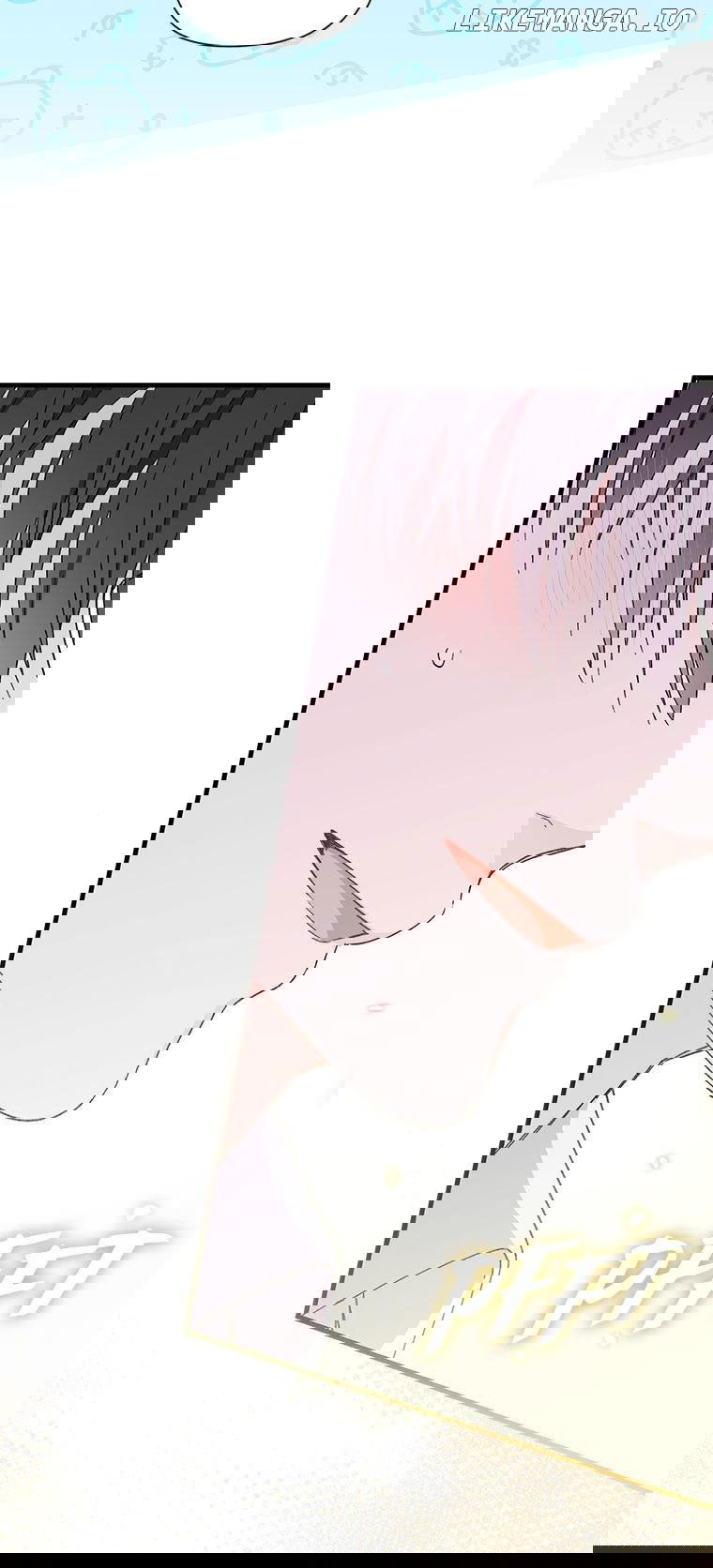 I Found a Husband When I Picked Up the Male Lead Chapter 57 - page 51
