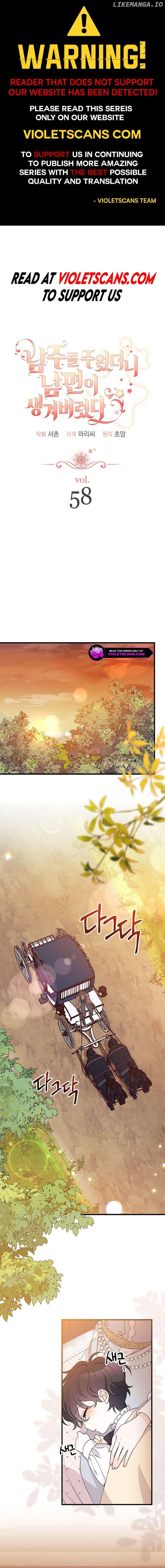 I Found a Husband When I Picked Up the Male Lead Chapter 58 - page 1