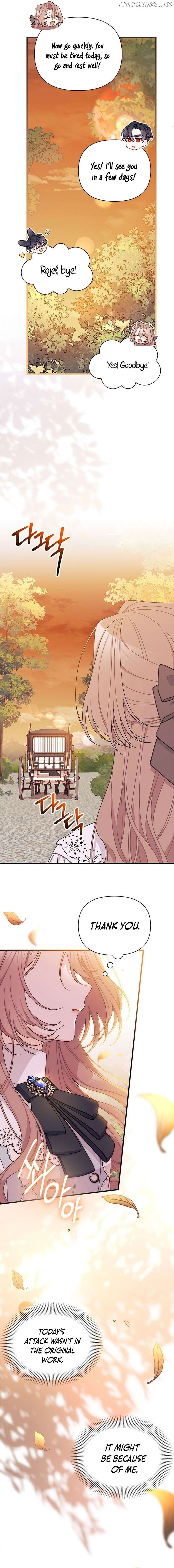 I Found a Husband When I Picked Up the Male Lead Chapter 58 - page 15