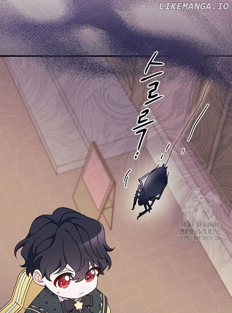 I Found a Husband When I Picked Up the Male Lead Chapter 54 - page 113