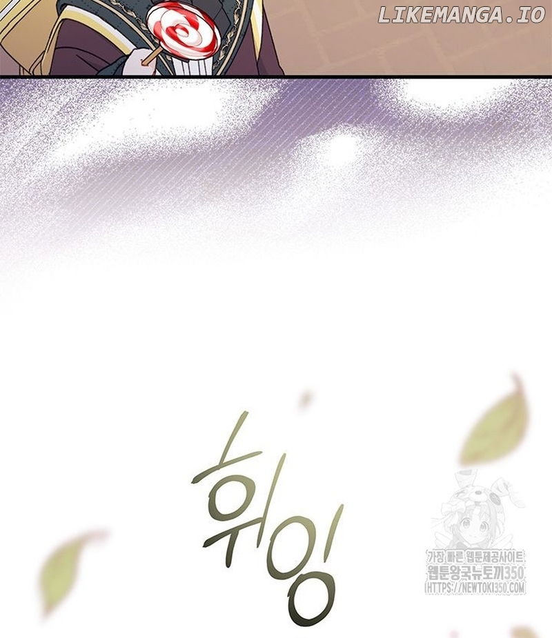 I Found a Husband When I Picked Up the Male Lead Chapter 54 - page 114