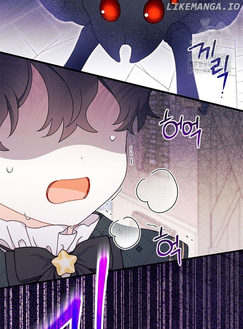 I Found a Husband When I Picked Up the Male Lead Chapter 54 - page 118
