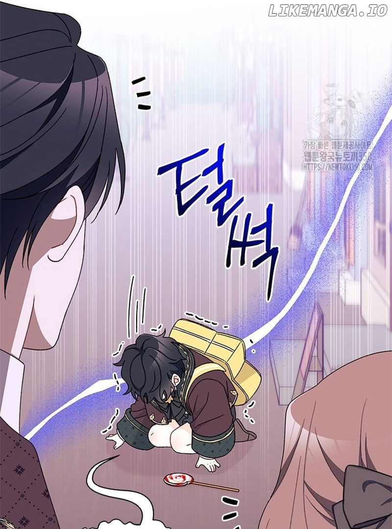 I Found a Husband When I Picked Up the Male Lead Chapter 54 - page 123