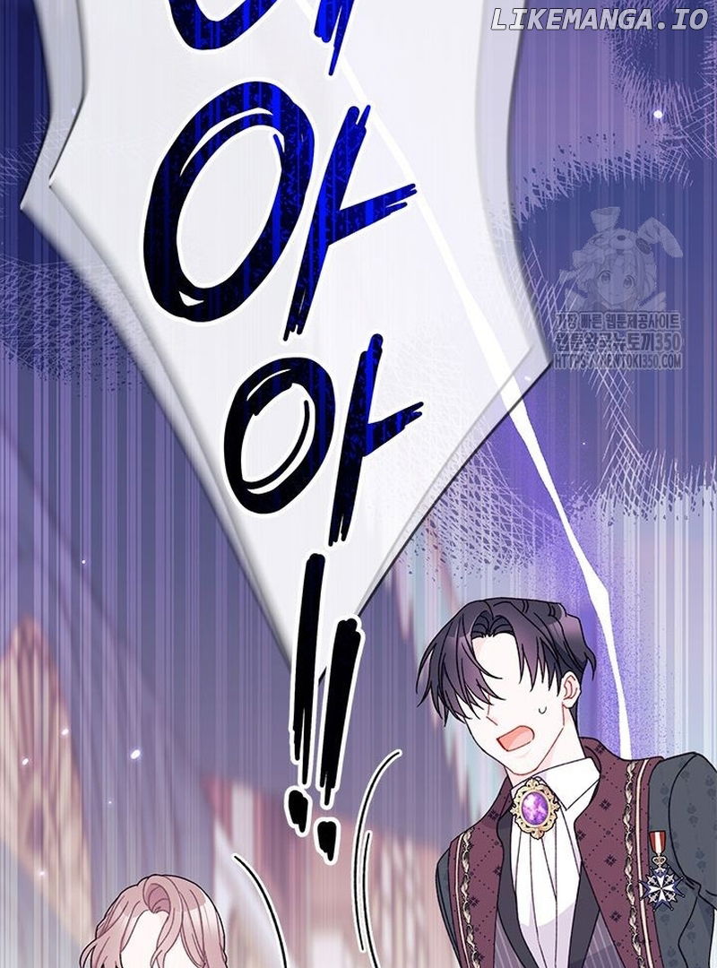 I Found a Husband When I Picked Up the Male Lead Chapter 54 - page 125