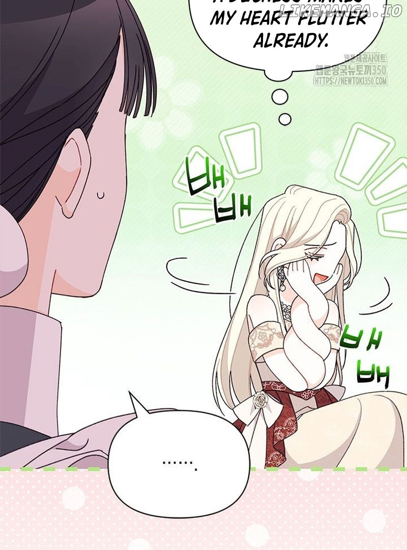 I Found a Husband When I Picked Up the Male Lead Chapter 54 - page 16