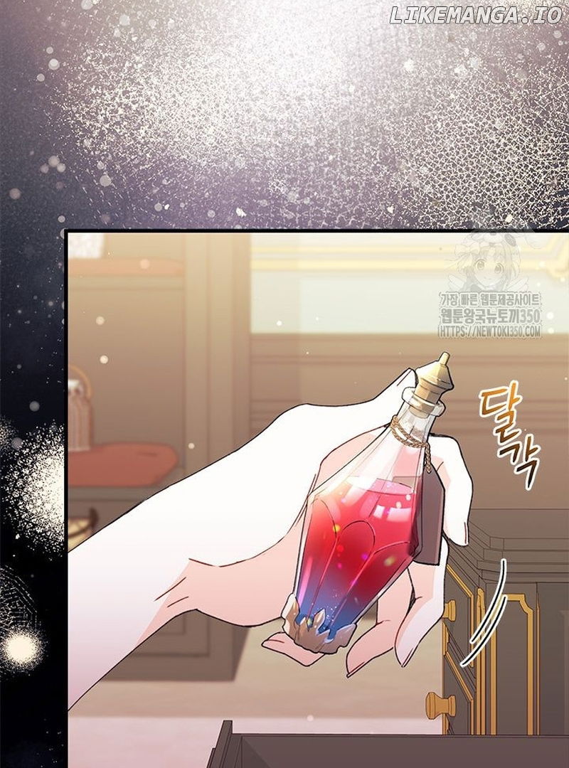 I Found a Husband When I Picked Up the Male Lead Chapter 54 - page 52
