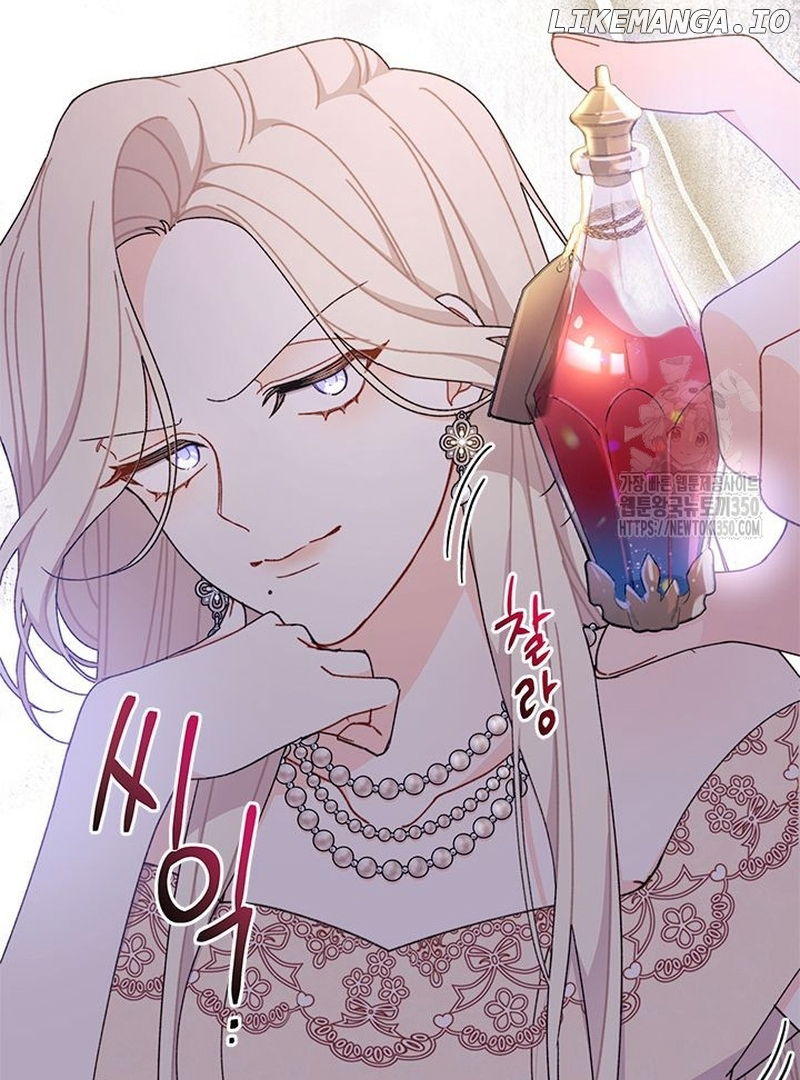 I Found a Husband When I Picked Up the Male Lead Chapter 54 - page 54