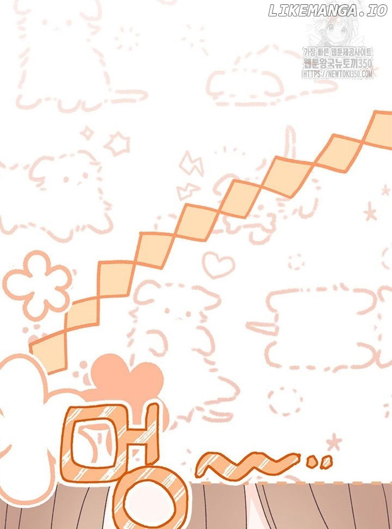 I Found a Husband When I Picked Up the Male Lead Chapter 54 - page 58