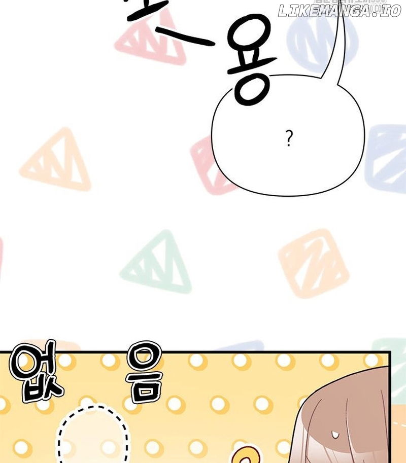 I Found a Husband When I Picked Up the Male Lead Chapter 54 - page 70
