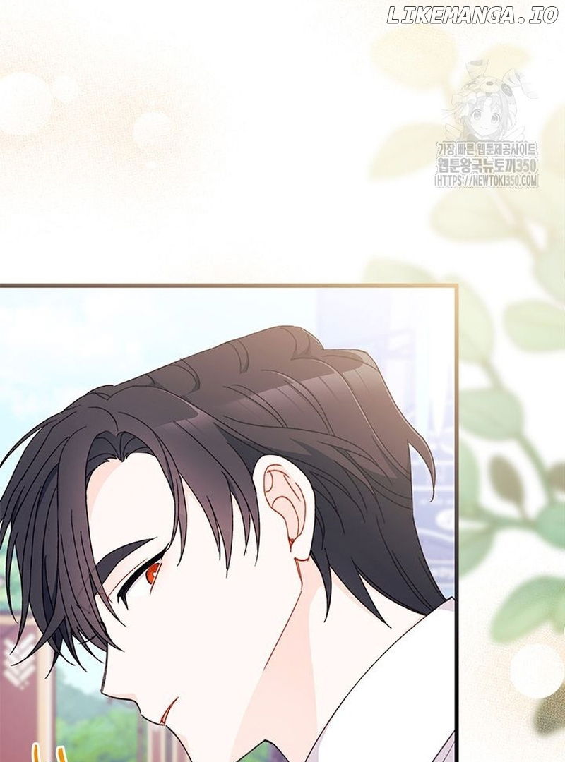 I Found a Husband When I Picked Up the Male Lead Chapter 54 - page 80
