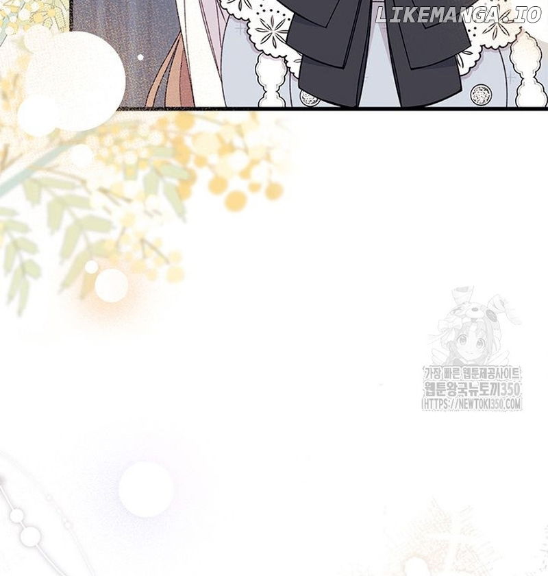 I Found a Husband When I Picked Up the Male Lead Chapter 54 - page 83