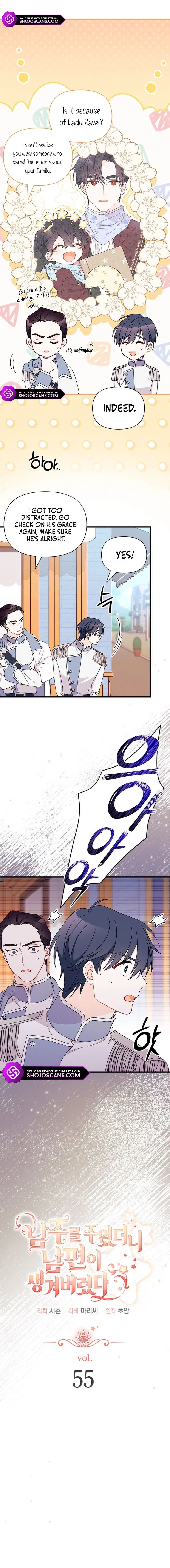 I Found a Husband When I Picked Up the Male Lead Chapter 55 - page 2