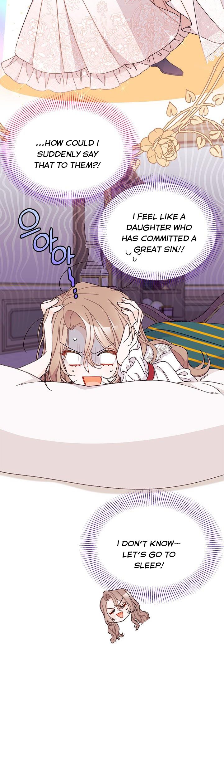 I Found a Husband When I Picked Up the Male Lead Chapter 41 - page 13