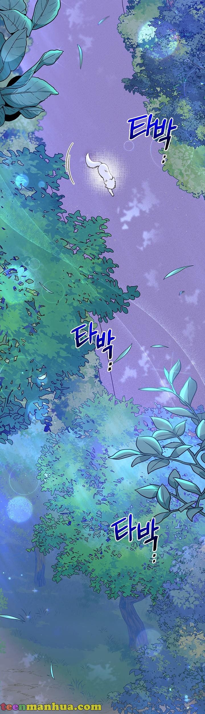 I Found a Husband When I Picked Up the Male Lead Chapter 41 - page 15