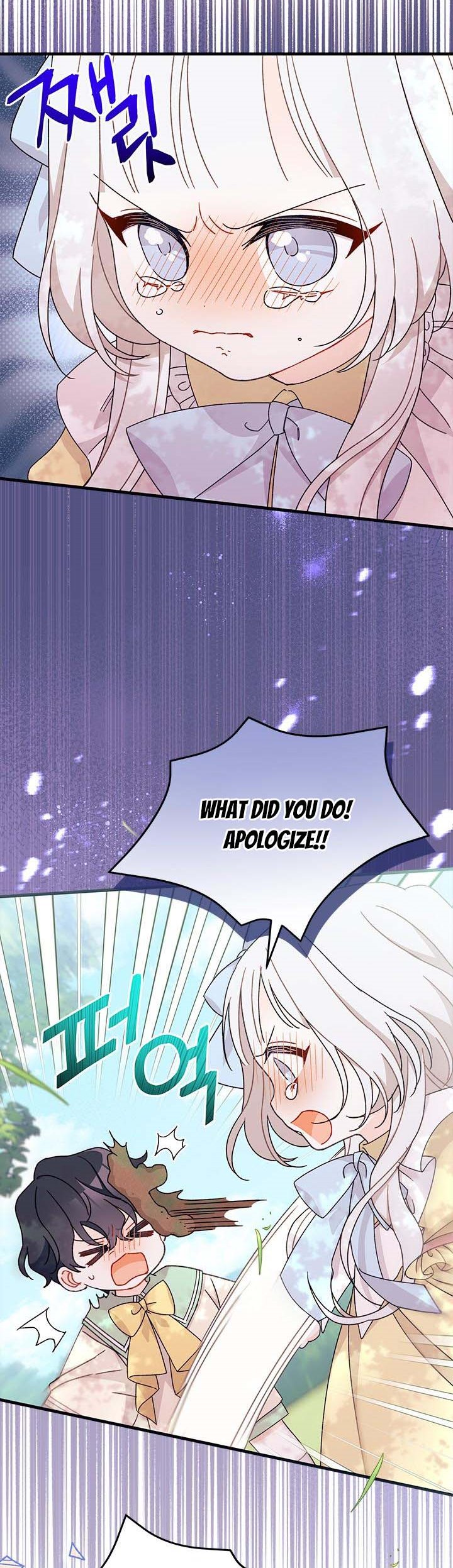 I Found a Husband When I Picked Up the Male Lead Chapter 43 - page 25