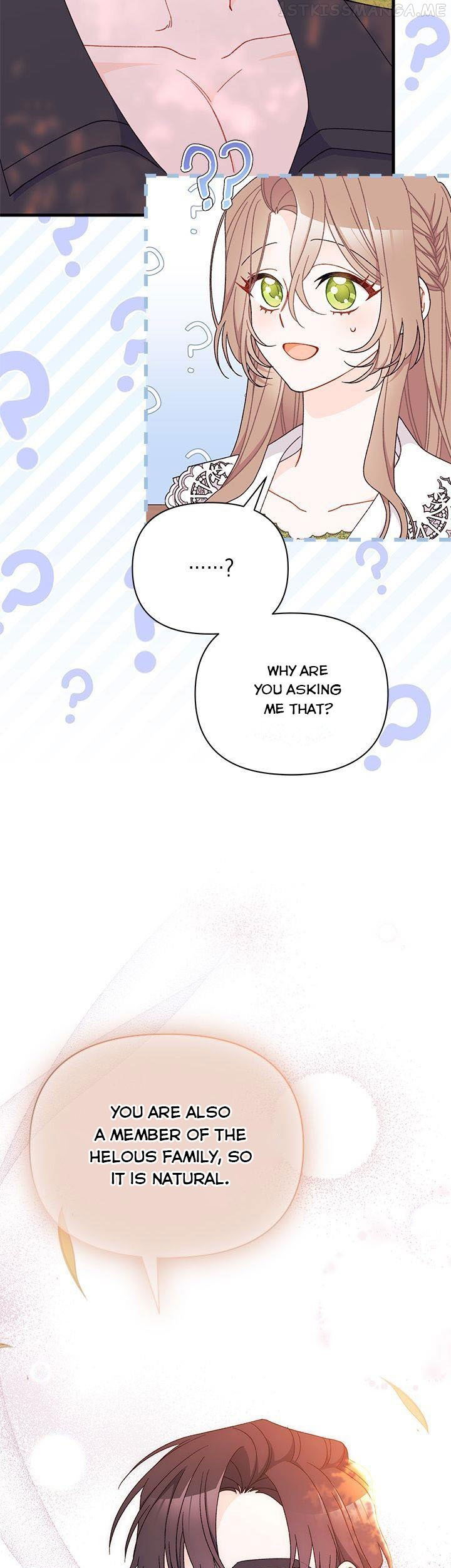 I Found a Husband When I Picked Up the Male Lead Chapter 49.5 - page 17