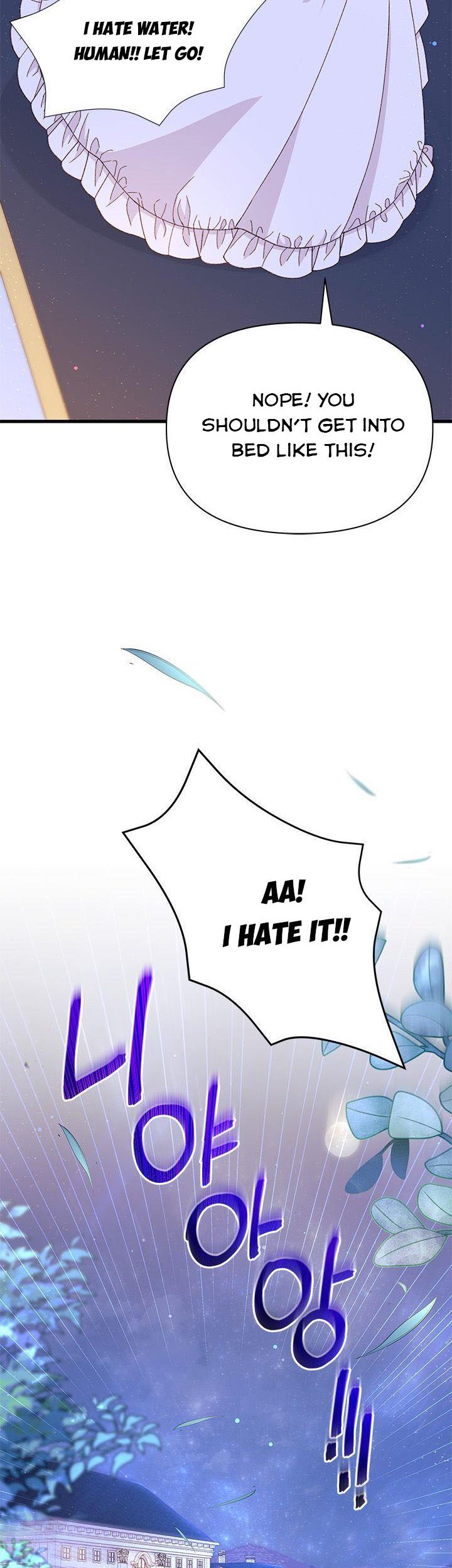I Found a Husband When I Picked Up the Male Lead Chapter 51 - page 26