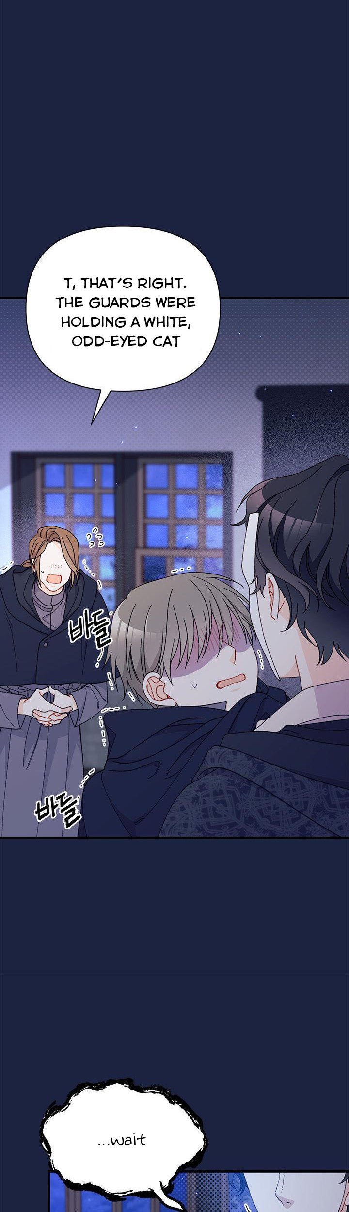 I Found a Husband When I Picked Up the Male Lead Chapter 51 - page 4