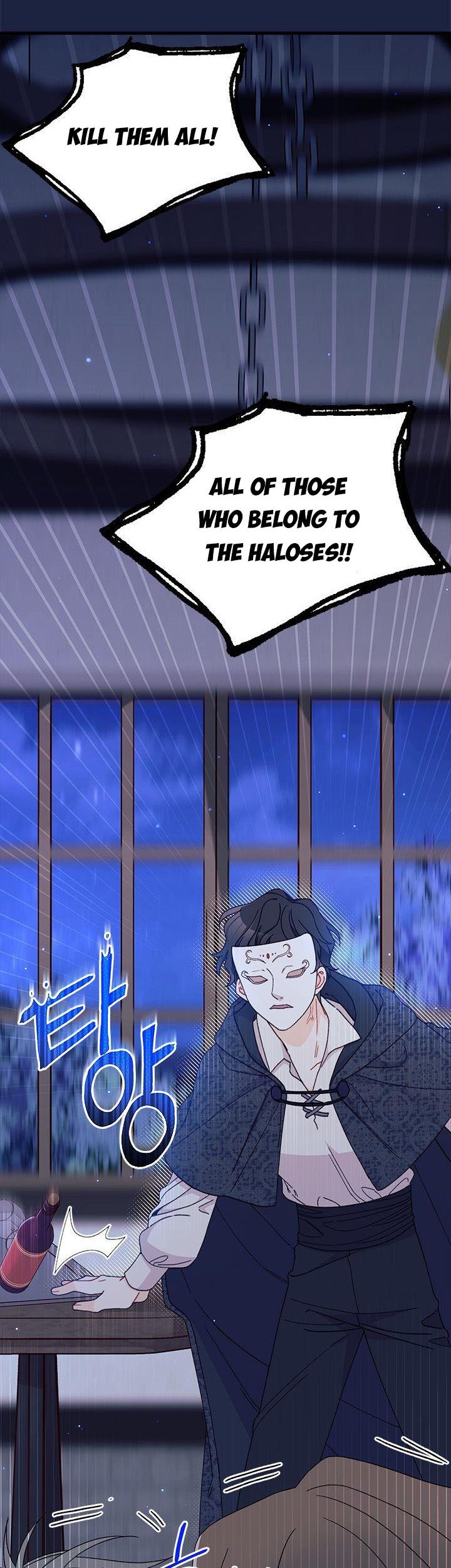 I Found a Husband When I Picked Up the Male Lead Chapter 51 - page 6
