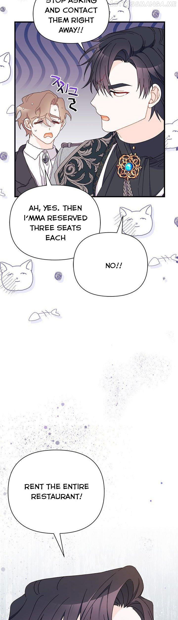 I Found a Husband When I Picked Up the Male Lead Chapter 51.5 - page 12