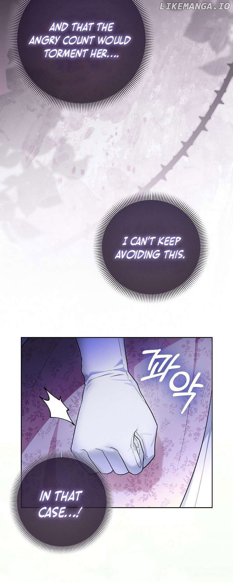 Even Though I Transmigrated as a Villainess, I’d Rather Raise a Cat Chapter 4 - page 25