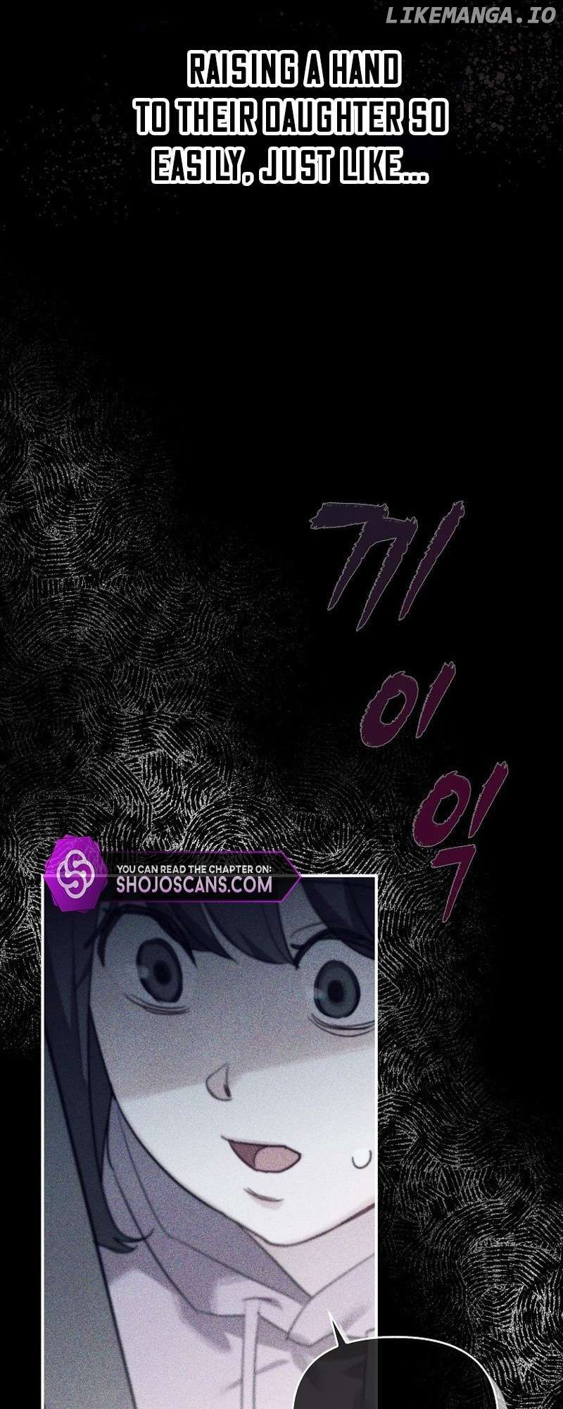 Even Though I Transmigrated as a Villainess, I’d Rather Raise a Cat Chapter 5 - page 23