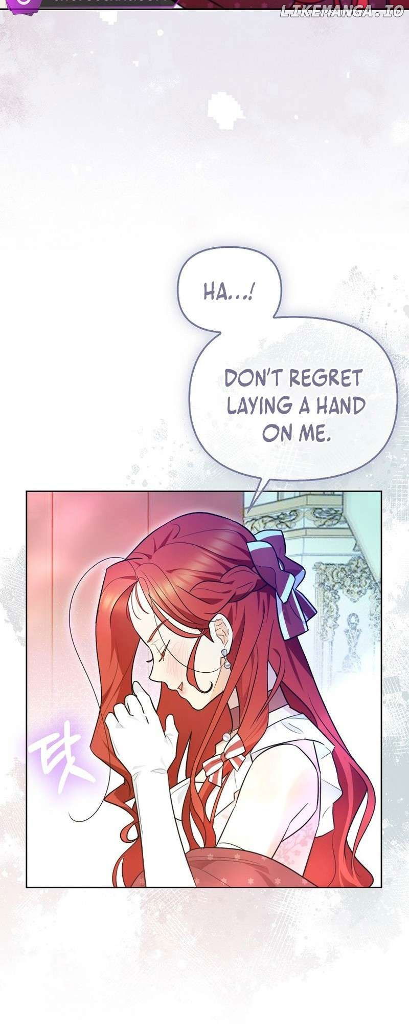 Even Though I Transmigrated as a Villainess, I’d Rather Raise a Cat Chapter 5 - page 37
