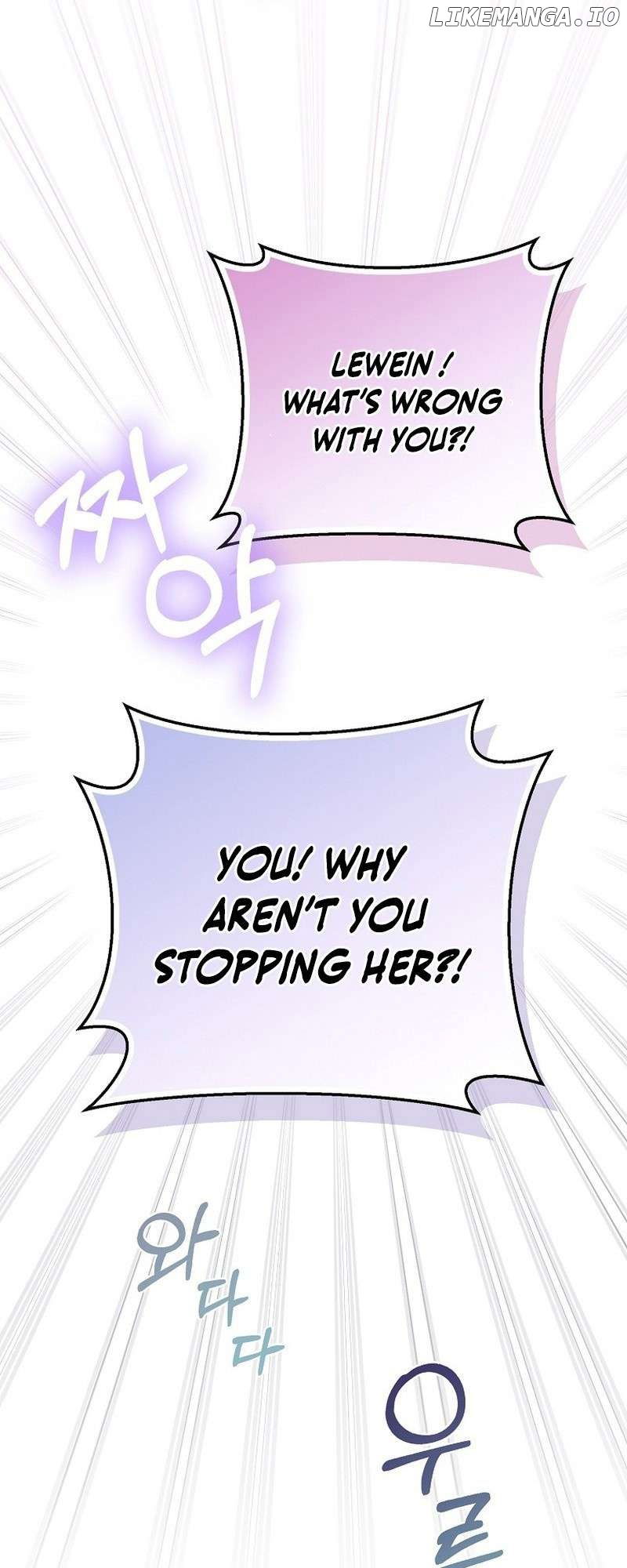 Even Though I Transmigrated as a Villainess, I’d Rather Raise a Cat Chapter 5 - page 43