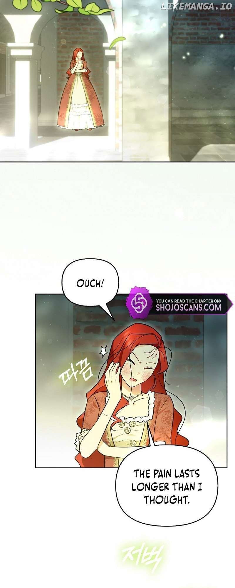Even Though I Transmigrated as a Villainess, I’d Rather Raise a Cat Chapter 5 - page 52