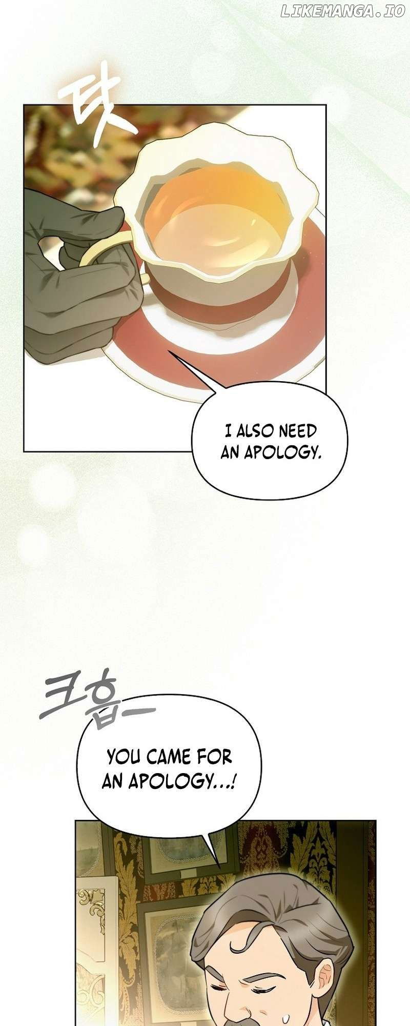 Even Though I Transmigrated as a Villainess, I’d Rather Raise a Cat Chapter 6 - page 22