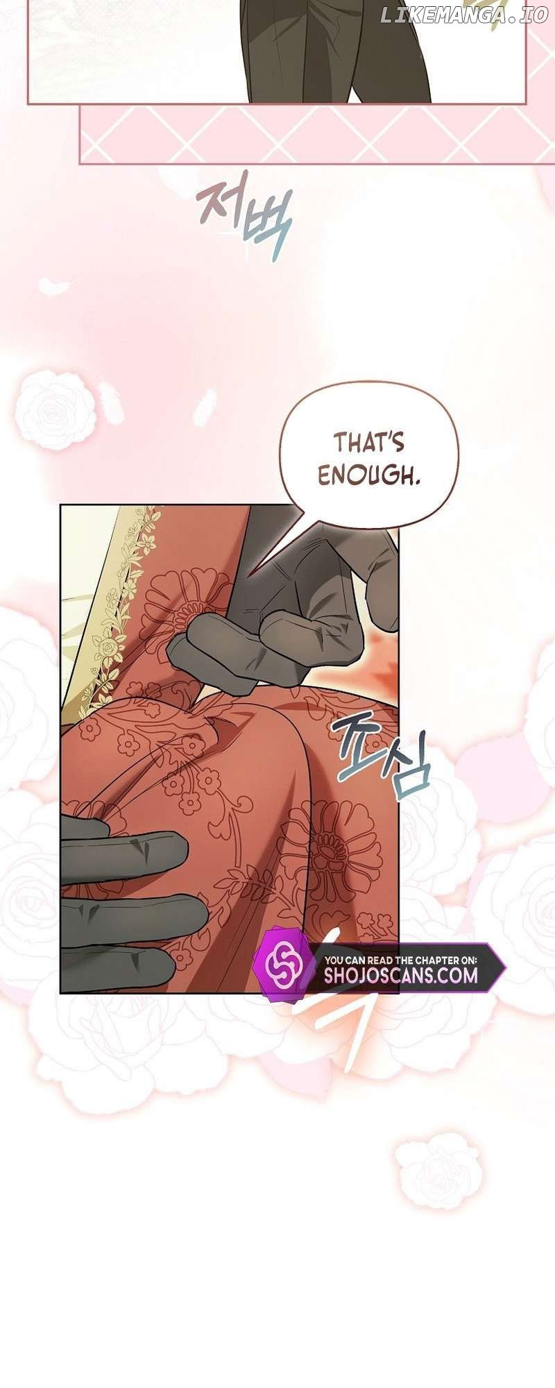 Even Though I Transmigrated as a Villainess, I’d Rather Raise a Cat Chapter 6 - page 35