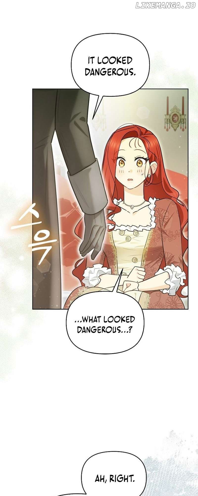 Even Though I Transmigrated as a Villainess, I’d Rather Raise a Cat Chapter 6 - page 36