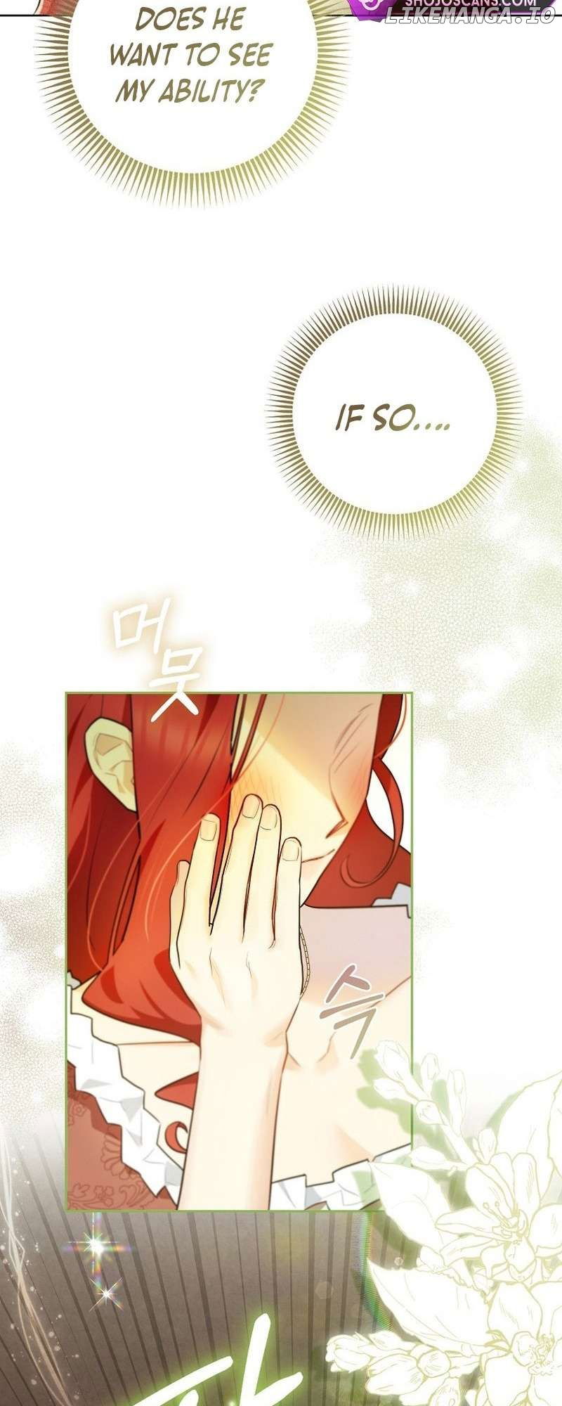 Even Though I Transmigrated as a Villainess, I’d Rather Raise a Cat Chapter 7 - page 18