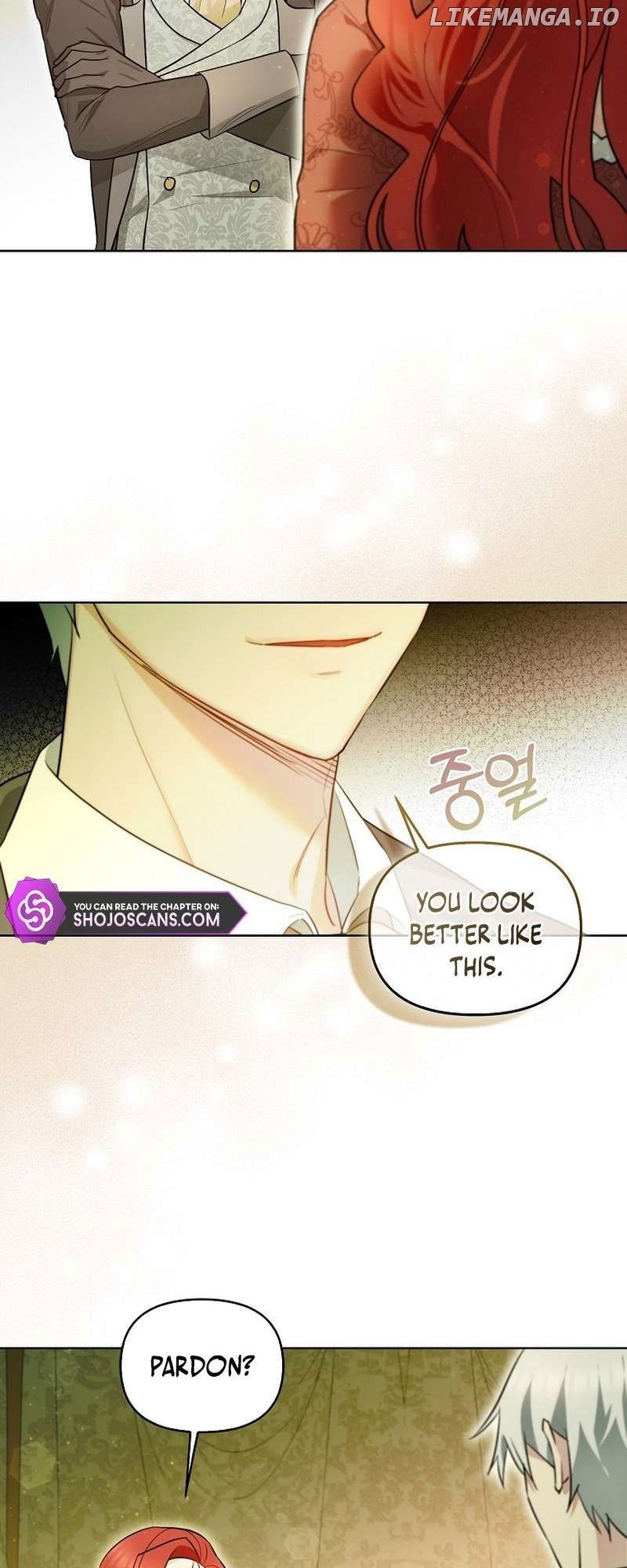 Even Though I Transmigrated as a Villainess, I’d Rather Raise a Cat Chapter 7 - page 21