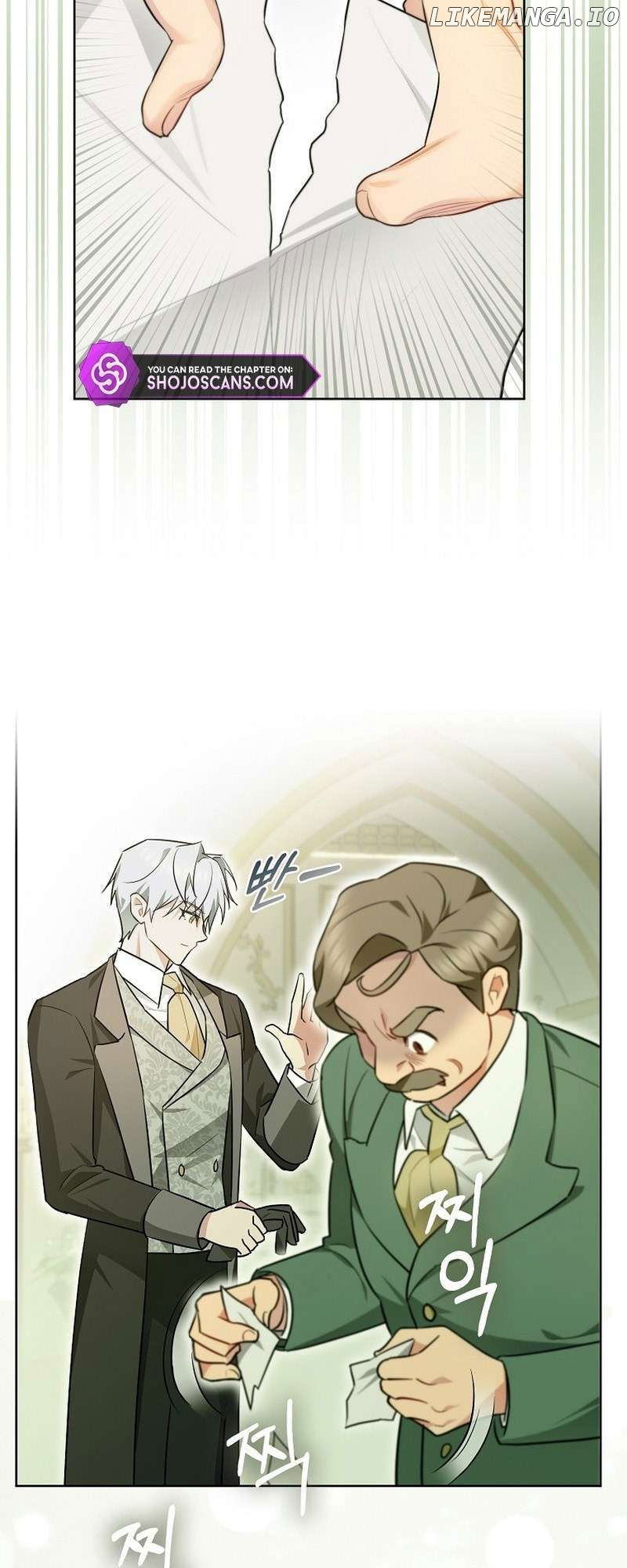 Even Though I Transmigrated as a Villainess, I’d Rather Raise a Cat Chapter 7 - page 3