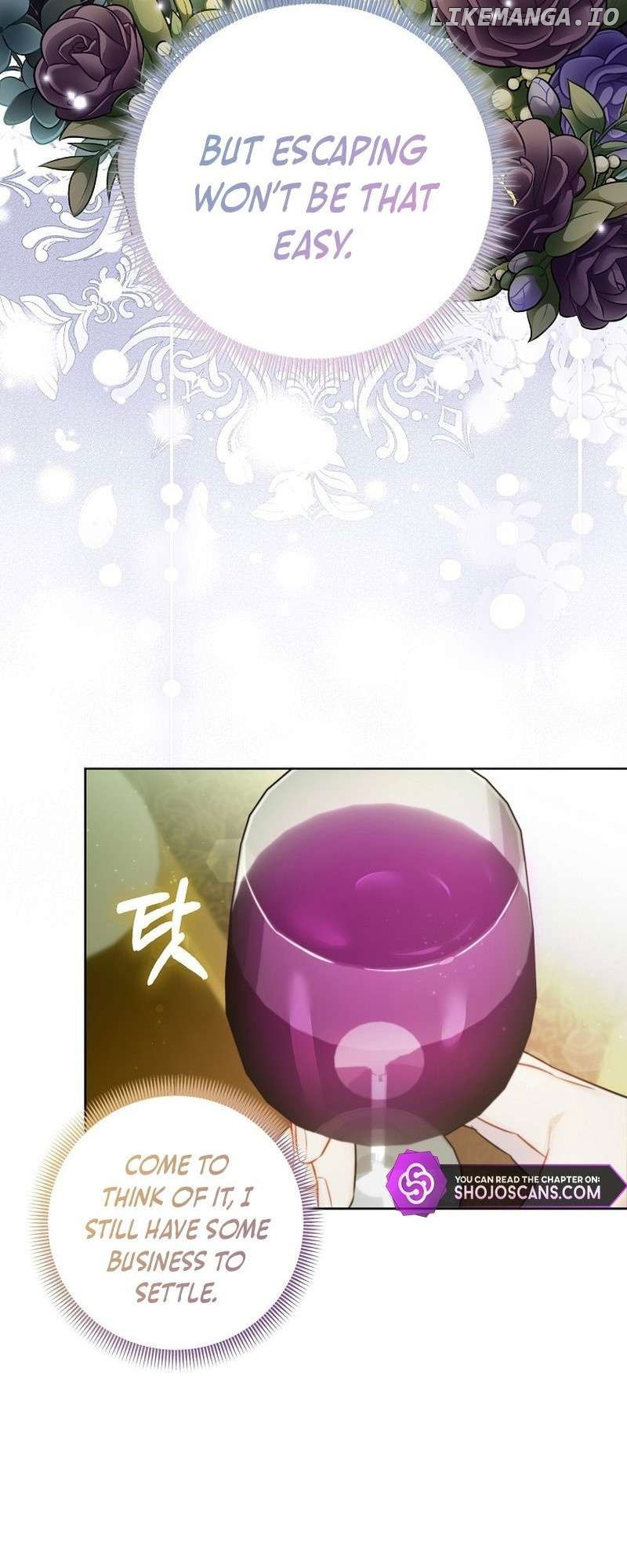 Even Though I Transmigrated as a Villainess, I’d Rather Raise a Cat Chapter 7 - page 33