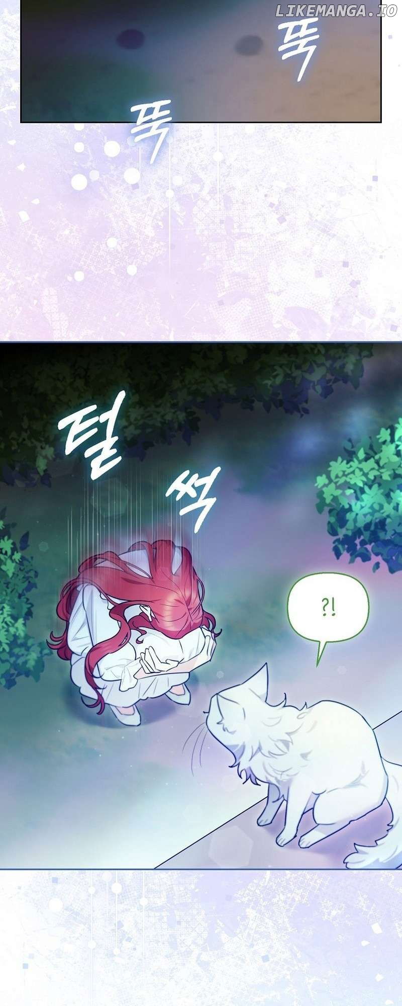 Even Though I Transmigrated as a Villainess, I’d Rather Raise a Cat Chapter 7 - page 55