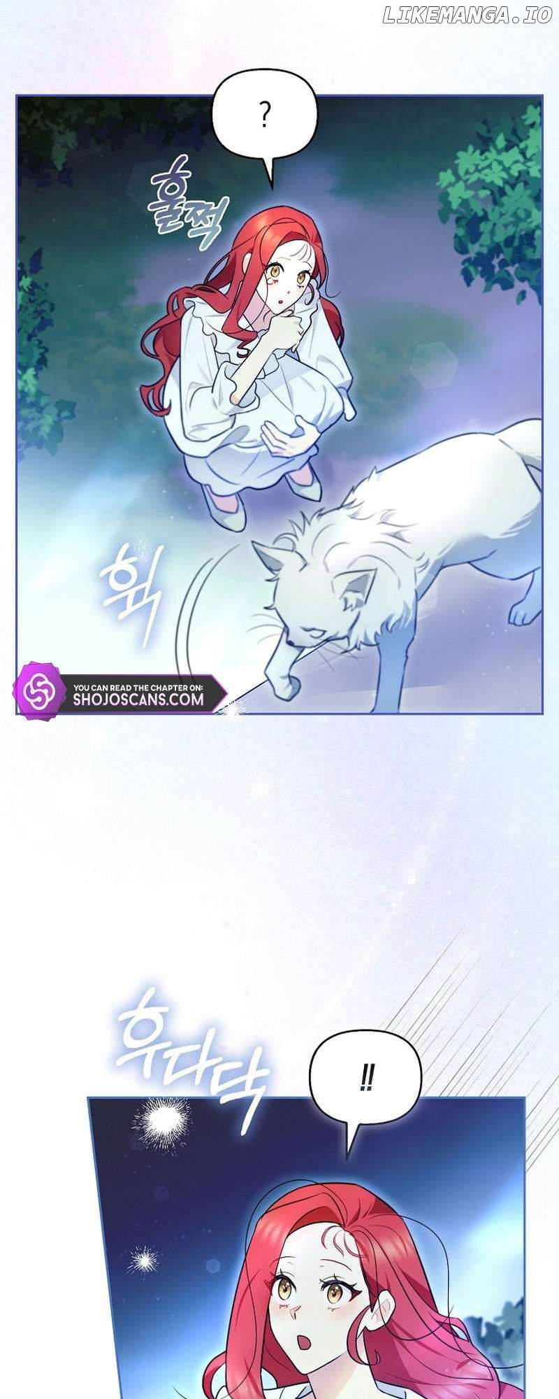 Even Though I Transmigrated as a Villainess, I’d Rather Raise a Cat Chapter 7 - page 58