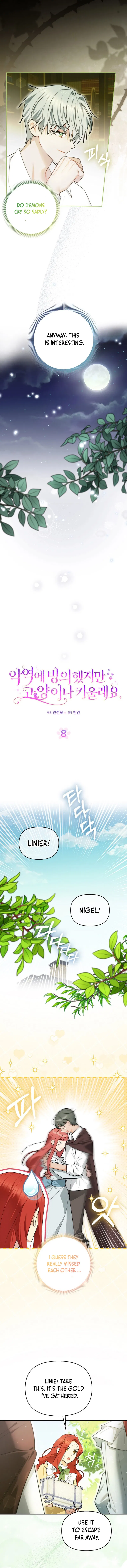 Even Though I Transmigrated as a Villainess, I’d Rather Raise a Cat Chapter 8 - page 2