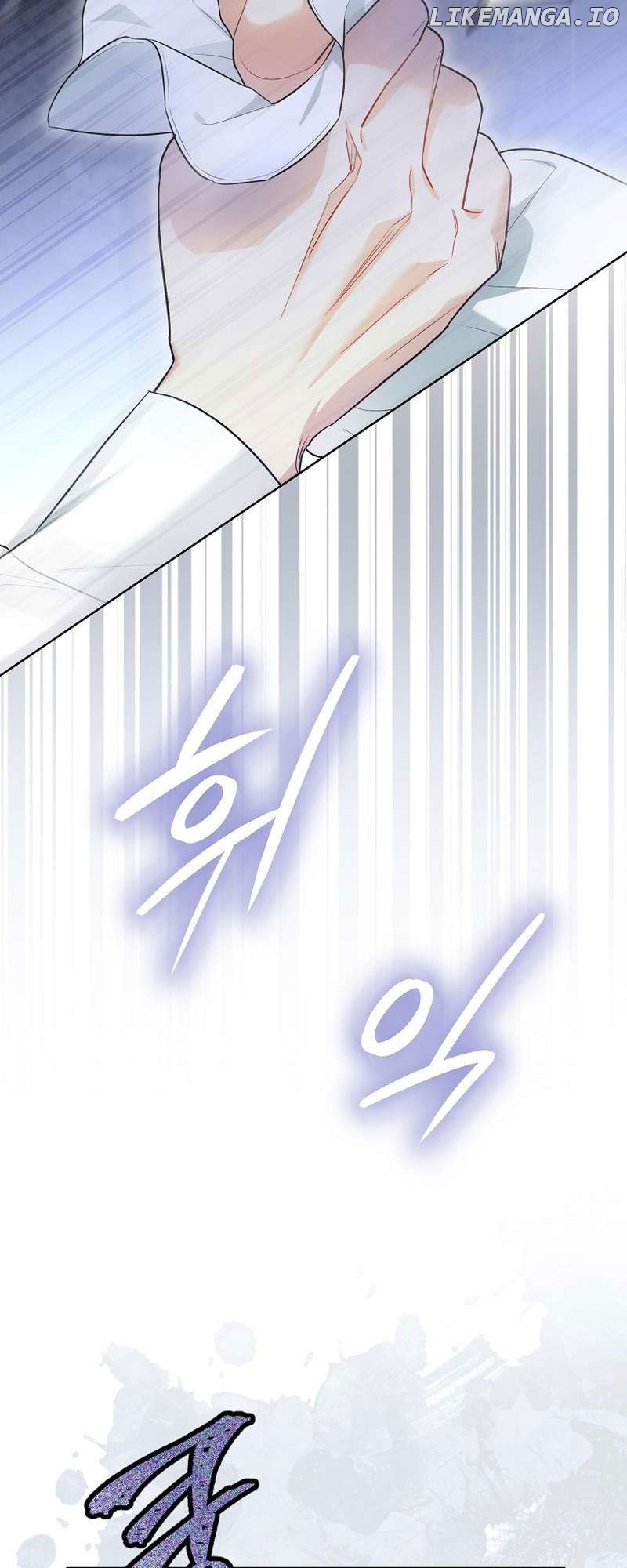 Even Though I Transmigrated as a Villainess, I’d Rather Raise a Cat Chapter 3 - page 10
