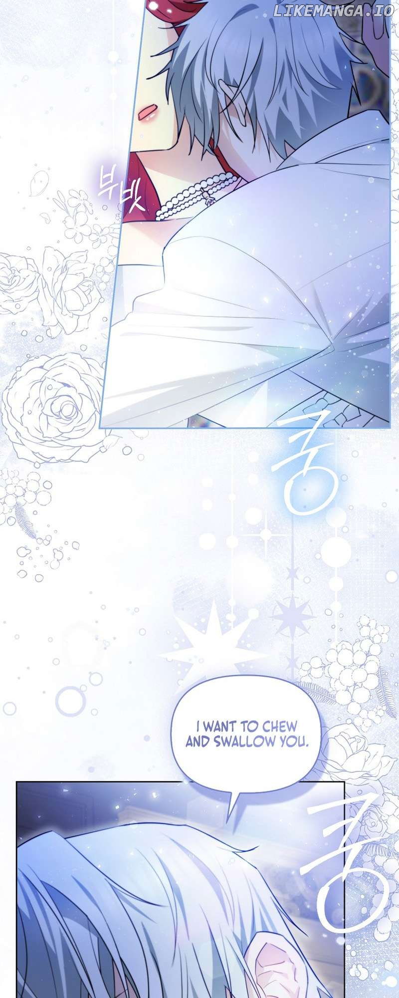Even Though I Transmigrated as a Villainess, I’d Rather Raise a Cat Chapter 3 - page 23