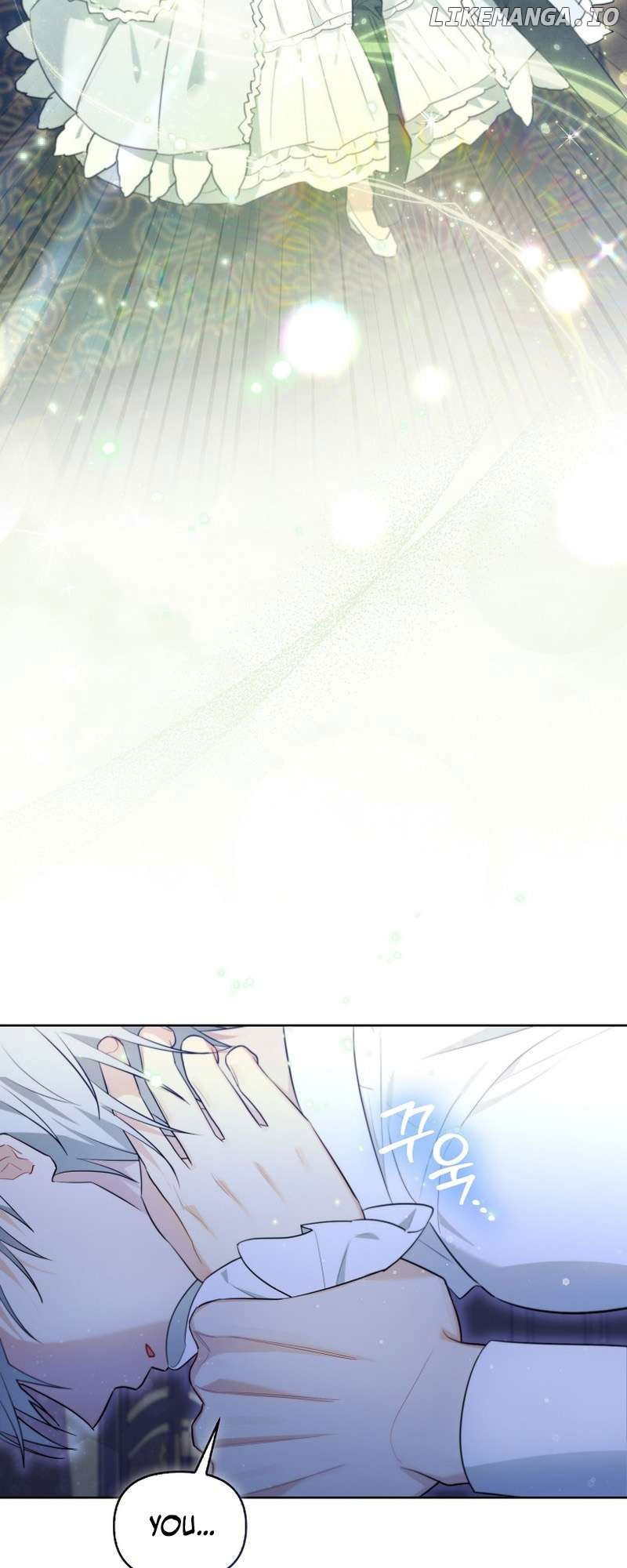 Even Though I Transmigrated as a Villainess, I’d Rather Raise a Cat Chapter 3 - page 28