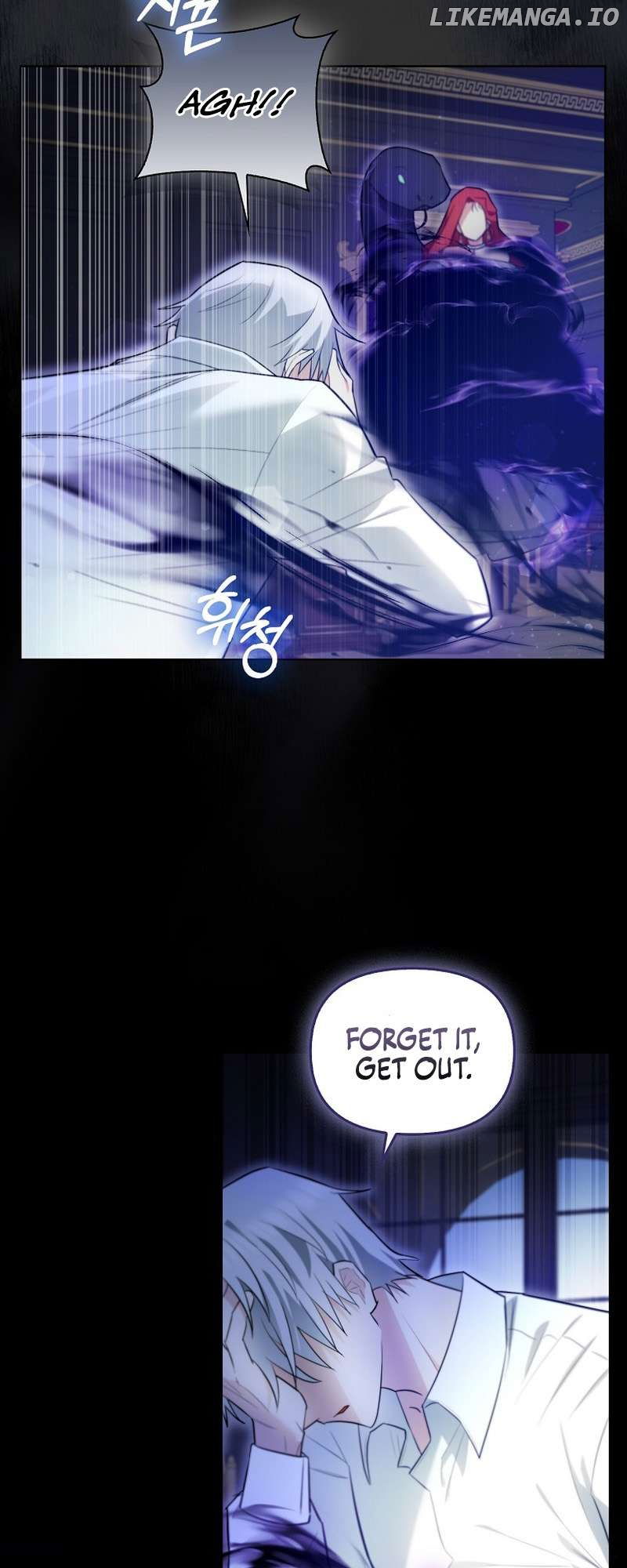 Even Though I Transmigrated as a Villainess, I’d Rather Raise a Cat Chapter 3 - page 3